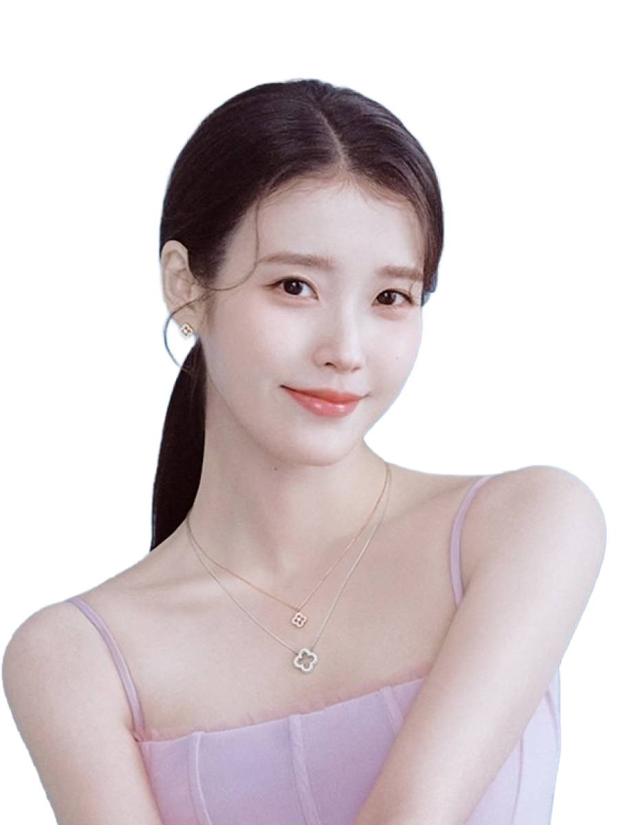 아이유